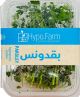 Hypo Farm Parsley 100gm