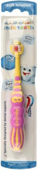 Aquafresh Soft Kids 0-2 Years Toothbrush