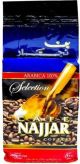 Najjar Arabica Coffee 200gm