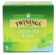 Twinings Green Tea & Mint 50 Bags
