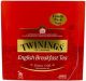 Twinings English Breakfast 100 Bags