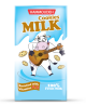 Hammoudeh Cookies Milk 125ml