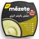 Mezete Hummus With Zesty Zaatar Mix Gluten Free 215g