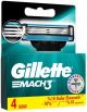 Gillette Mach3 Blades *4