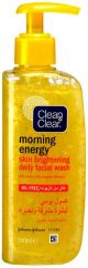 Clean & Clear Morning Energy Skin Brightening Daily Facial Wash 150ml