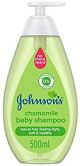 Johnsons Chamomile Baby Shampoo 500ml