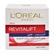 LOreal Revitalift Moisturising Anti Wrinkle Night Cream 50ml