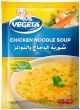 Vegeta Chicken Noodle Soup 60g