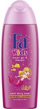 Fa Kids Shower Gel With Sweet Berry Scent 250ml