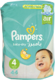 Pampers Baby Dry No.4 44 Diapers