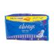 Always Women Care Maxi Thick Extra Long 16 Pads