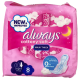Always Night Maxi Thick Extra Long 8 Pads