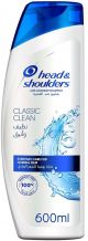 H&S Anti-Dandruff Shampoo Classic Clean 600ml