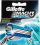 Gillette Mach3 Turbo Blades *2