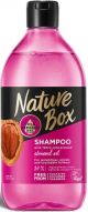 Nature Box Almond Oil Shampoo 385ml