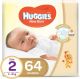 Huggies New Born Diapers Size 2 64pcs