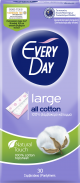 Everyday Large All Cotton Pantyliners *30
