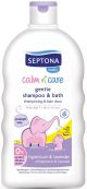 Septona Baby Shampoo And Bath Hypericum & Lavender 200ml
