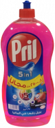 Pril Dishwashing Liquid Wash Tutti Frutti 1.25L