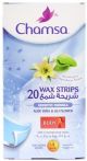 Chamsa Hair Removal Wax Strips For Sensitive Formula *20