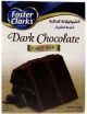 Foster Clarks Cake Mix Dark Chocolate 500g