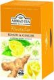 Ahmad Tea Lemon And Ginger 20 Bags