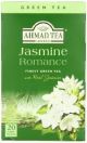 Ahmad Tea Jasmine Green Tea 20 Bags