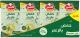 Kasih Hummus Zaatar 135g *4