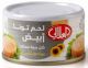 Al Alali White Tuna In Sunflower Oil 85g