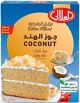 Al Alali Coconut Cake Mix 500g