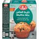 Al Alali Chocolate Chips Vanilla Muffin Mix 500g