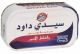 Sidi Daoud Sardine With Red Pepper 120g