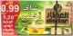 Al Attar Green Tea 20 Bags