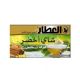 Al Attar Green Tea with Ginger & Cinamon 20 Bags