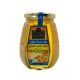 Al Attar Natural Acacia Honey 250g