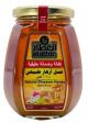 Al Attar Natural Blossom Honey 500g