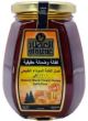 Al Attar Natural Black Forest Honey 500g