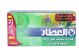 Al Attar Mixture For Inflation And Gases 20 Bags