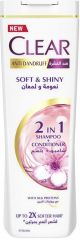 Clear Shampoo + Conditioner Soft & Shiny 600ml