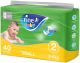 Fine Baby No.2 40 Diapers