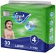 Fine Baby No.4 30 Diapers