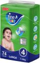 Fine Baby No.4 74 Diapers