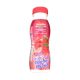 Baladna Raspberry Yogurt Drink 250ml