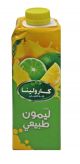 Karolina Lemon Juice 250ml