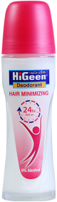Higeen Hair Minimizing Deodorant For Women 75ml
