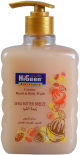 Higeen Creamy Hand & Body Wash Shea Butter Breeze 500ml