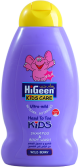 Higeen Kids Care Shampoo Wild Berry 500ml