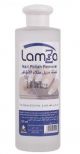 Lamsa Nail Polish Remover Pure 105ml