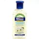 Higeen Anti-Bacterial Hand Sanitizer Jasmine 110ml