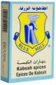 Blue Mill Kabsah Spices 80g